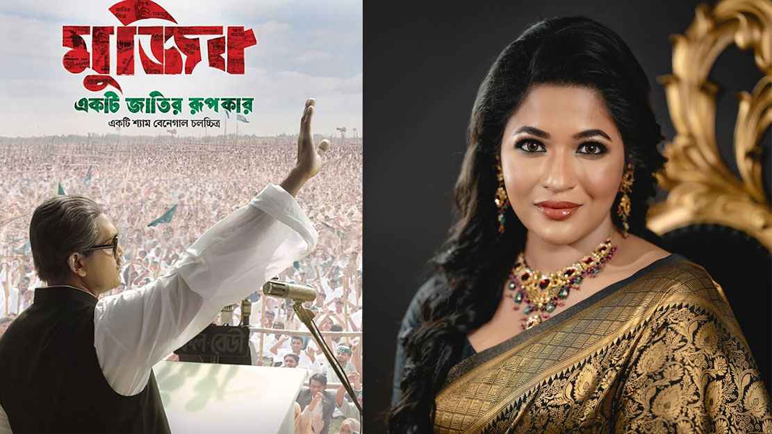 ‘মুজিব’ সিনেমায় শুভ ভালো অভিনয় করেছিল: বাঁধন