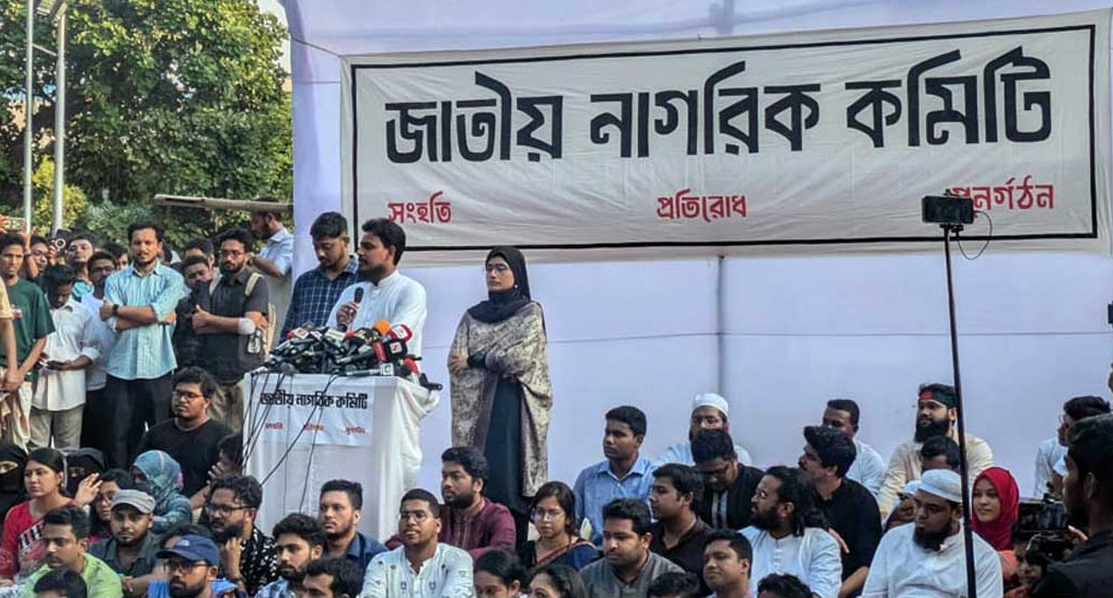 akhtar-hossain akhtar-hossain