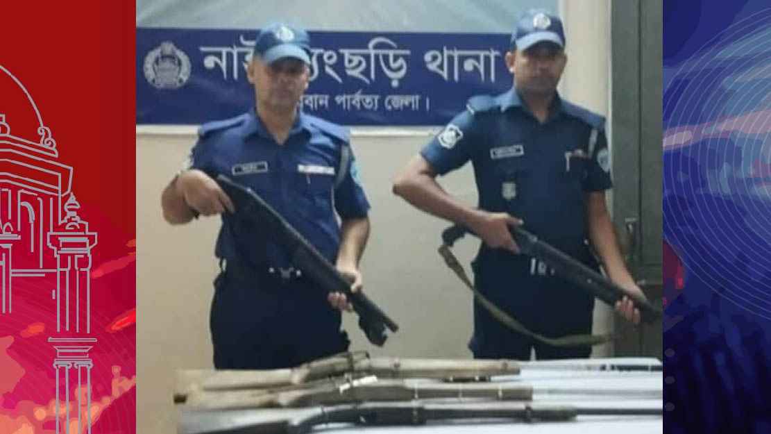 নাইক্ষ্যংছড়িতে পুলিশের অভিযানে দেশীয় অস্ত্র উদ্ধার