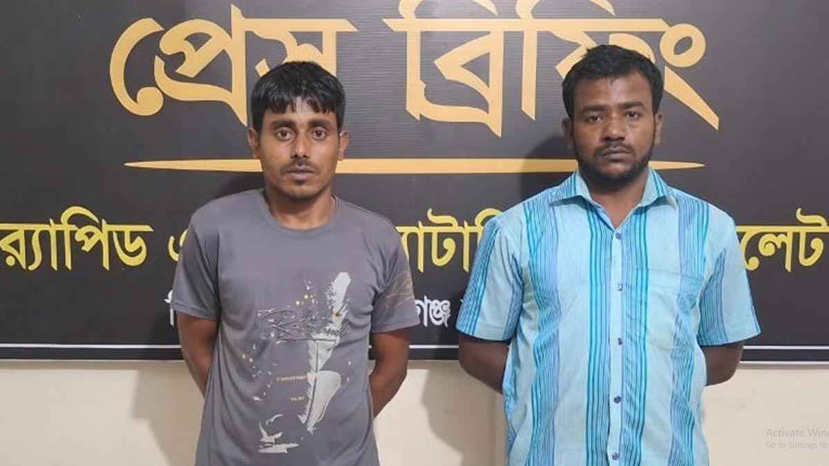 হবিগঞ্জে গাঁজাসহ গ্রেফতার ২