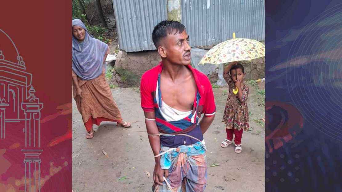 পাওনা টাকা আদায়ে শ্বশুরকে গাছের সঙ্গে বেঁধে রাখে জামাই, গ্রেফতার ৩