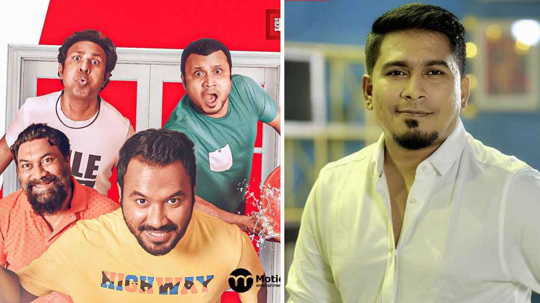 ‘ব্যাচেলর পয়েন্ট সিজন-৫’ মুক্তির তারিখ জানালেন অমি