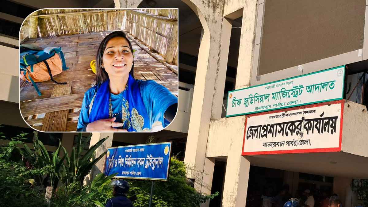 বর্ষা ইসলাম জামিন পেলেন