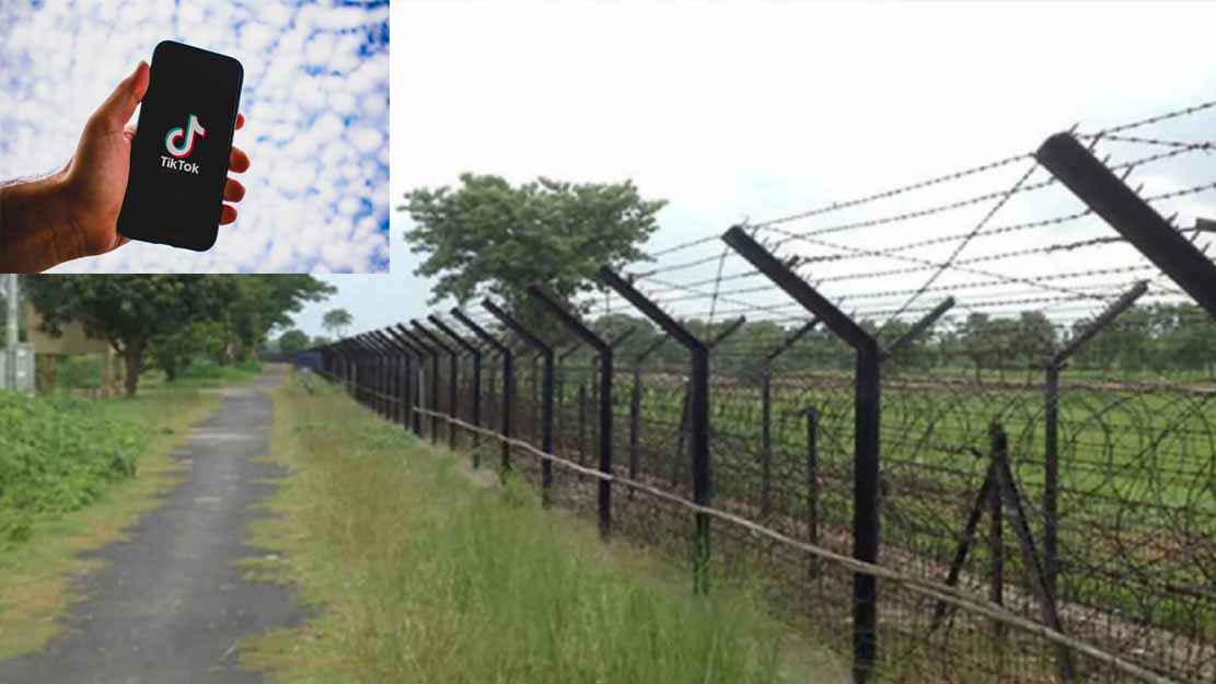 BSF
