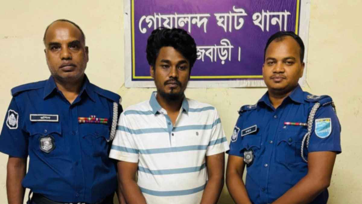 রাজবাড়ীতে দুই হাজার পিস ইয়াবাসহ মাদক কারবারি গ্রেফতার