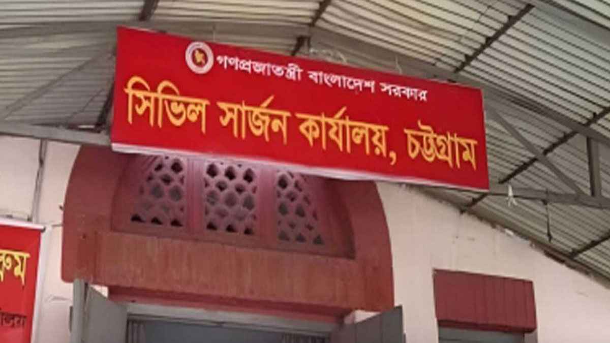 চট্টগ্রামে একলাফে ৯ জনের শরীরে করোনা শনাক্ত