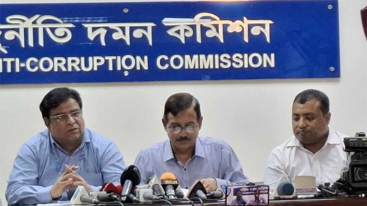 corruption corruption