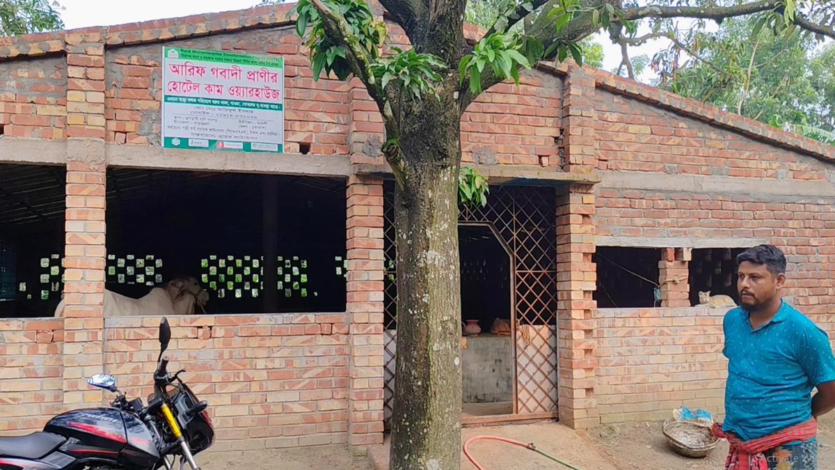 cow_hotel_4 cow_hotel_4