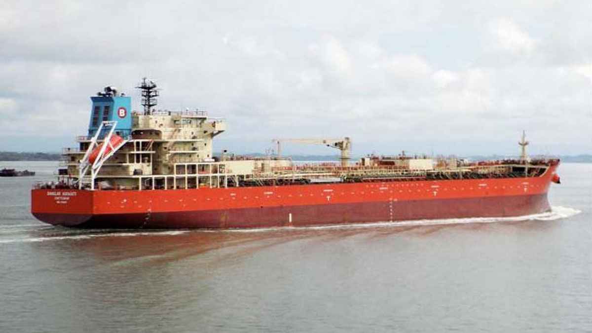 মেডিয়েশনে ৩.৫ মিলিয়ন ডলার পেল বাংলাদেশ শিপিং করপোরেশন