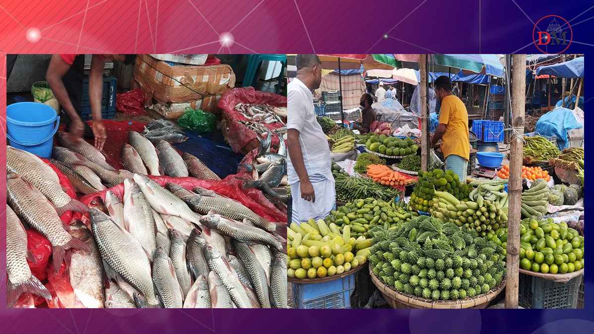 মাছের চাহিদা বেশি দামও বাড়তি, সবজিতে স্বস্তি