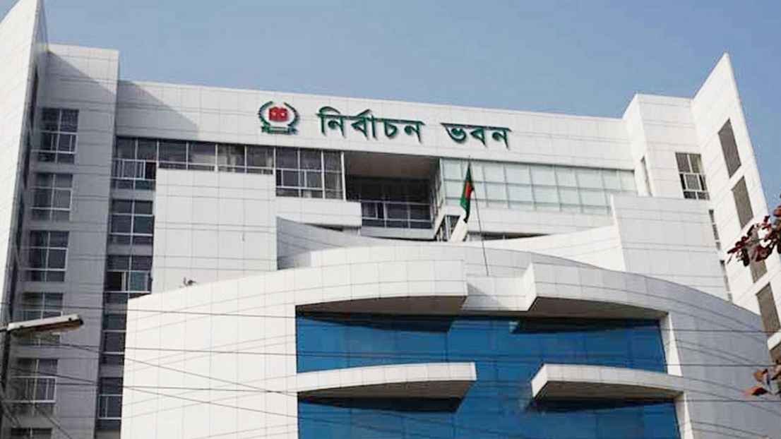 দূতাবাসের কর্মকর্তাদের প্রশিক্ষণ দিতে জাপান যাচ্ছে ইসির প্রতিনিধি দল