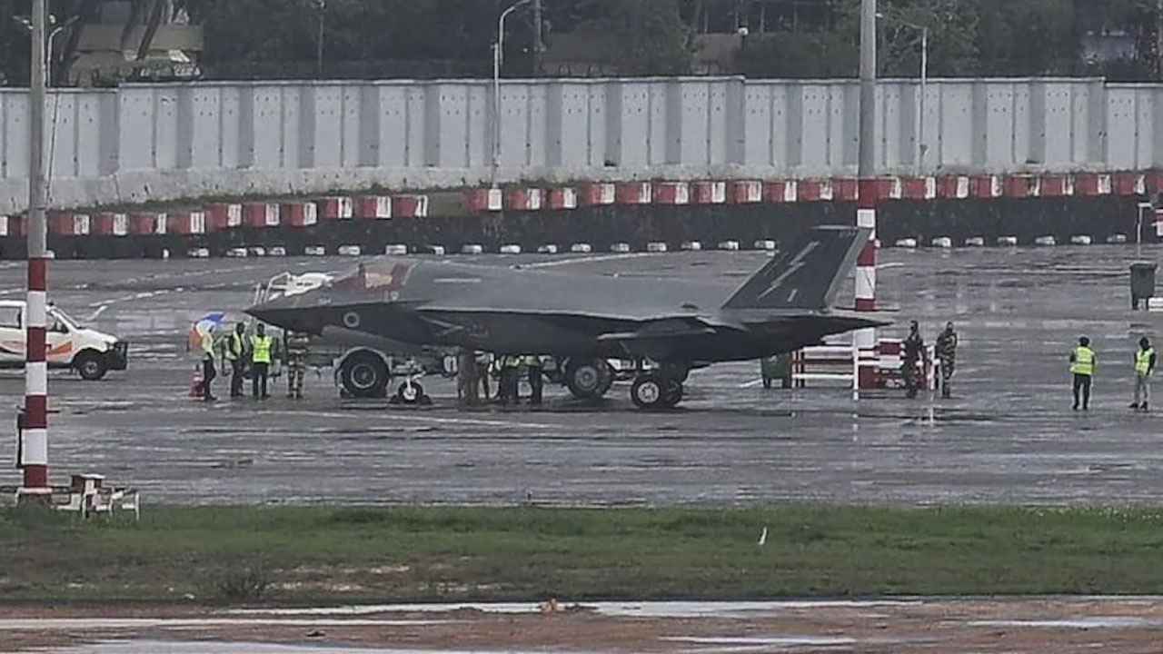 ভারতে ব্রিটিশ এফ-৩৫ যুদ্ধবিমানের জরুরি অবতরণ