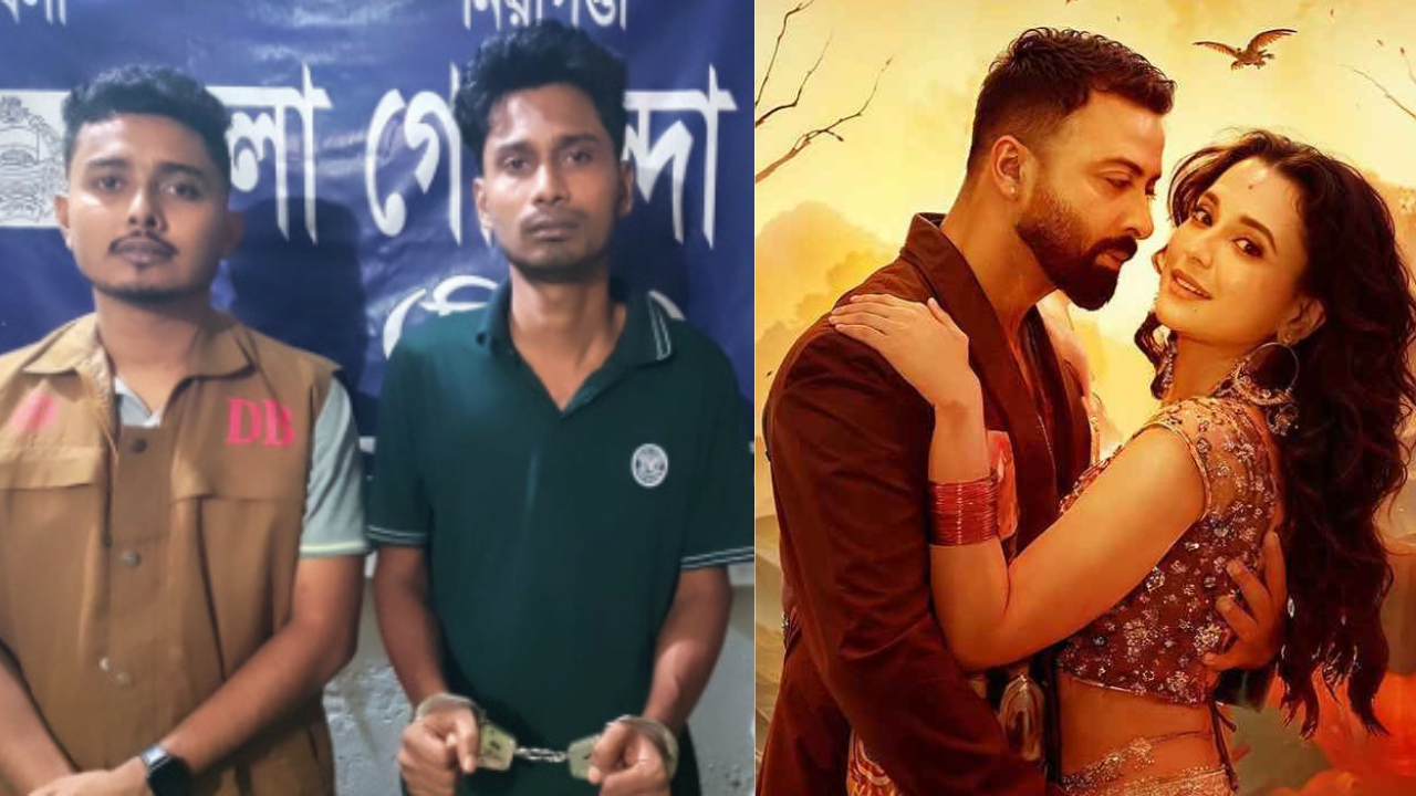 ‘তাণ্ডব’ পাইরেসি মামলায় গ্রেফতার তিনজনকে দুইদিনের রিমান্ড