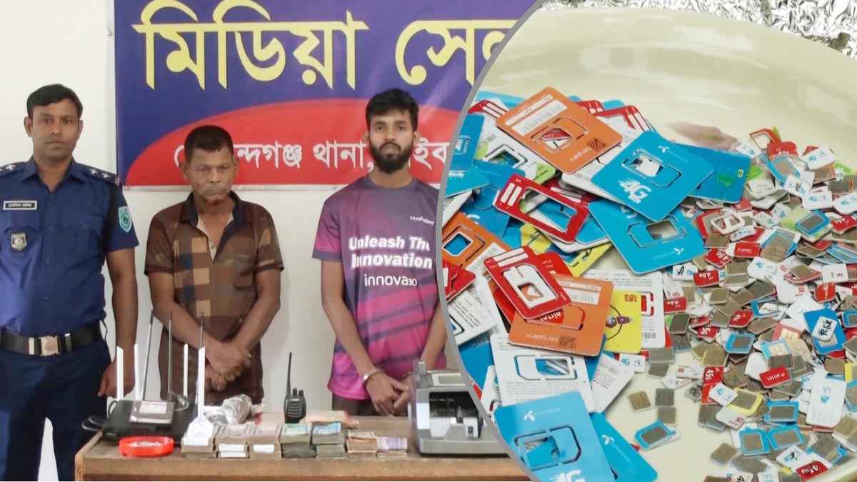 গোবিন্দগঞ্জে বিপুল পরিমাণ সীম কার্ডসহ হ্যাকার চক্রের ২ সদস্য গ্রেফতার