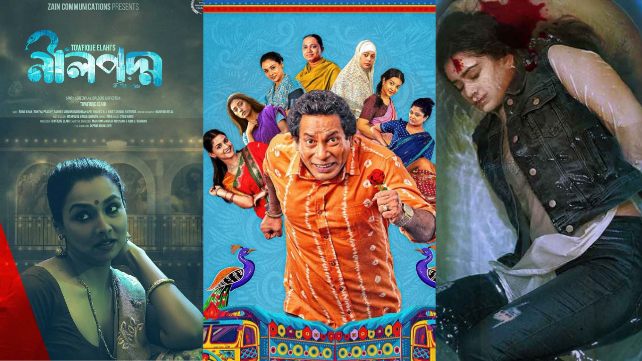 ঈদে যা থাকছে ওটিটিতে