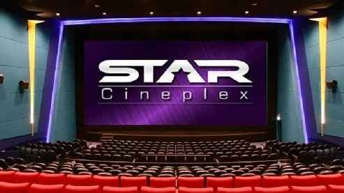 দর্শকদের প্রতি স্টার সিনেপ্লেক্সের বার্তা