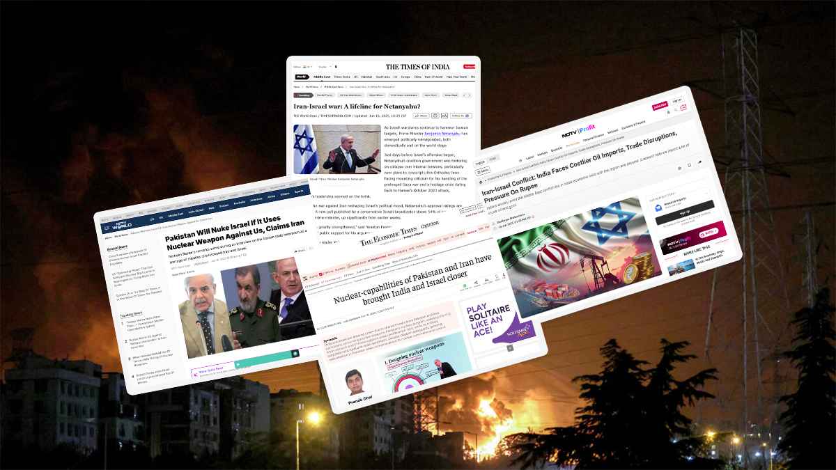 ভারতীয় গণমাধ্যমের চোখে ইরান-ইসরায়েল সংঘাত
