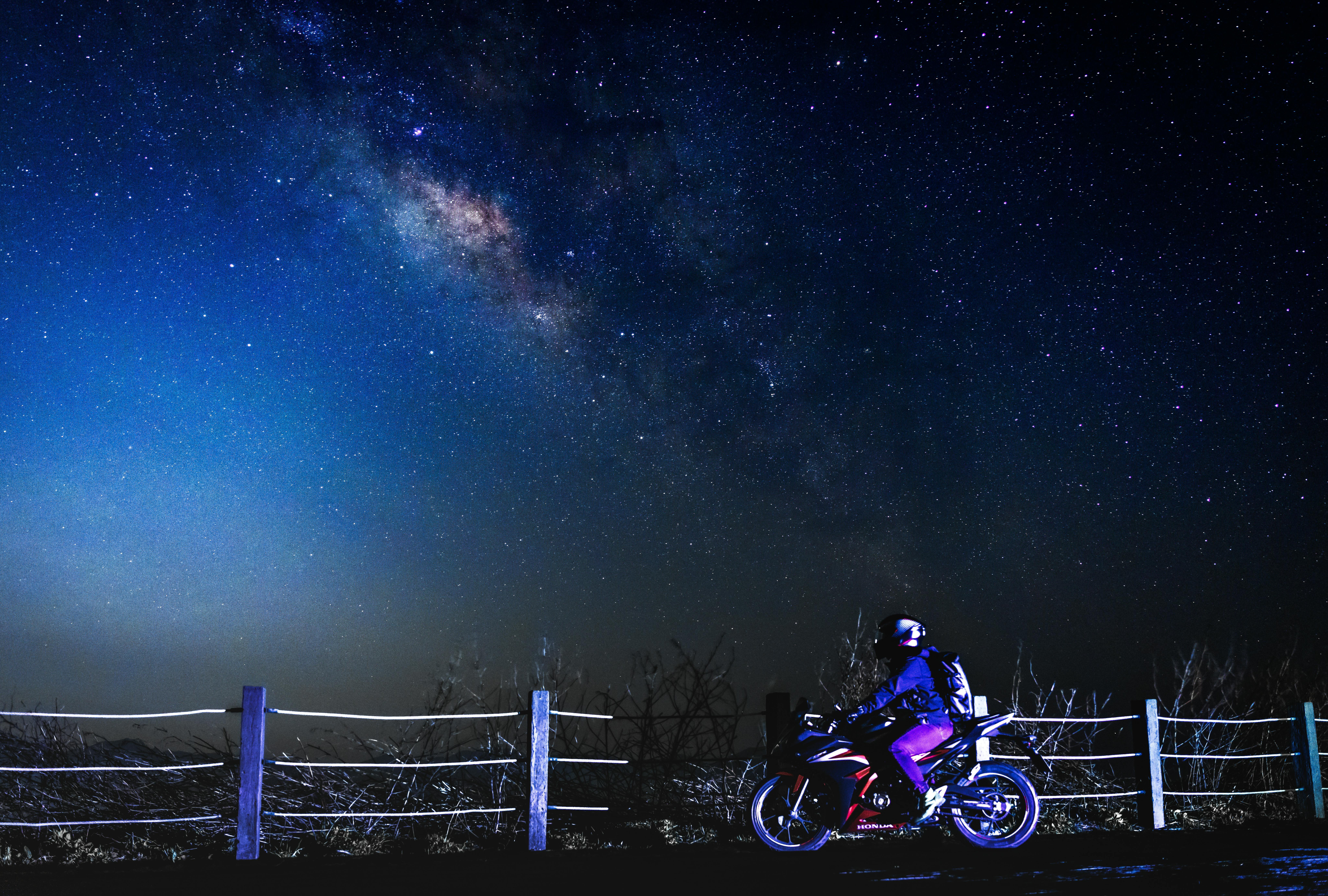 inner_ride inner_ride