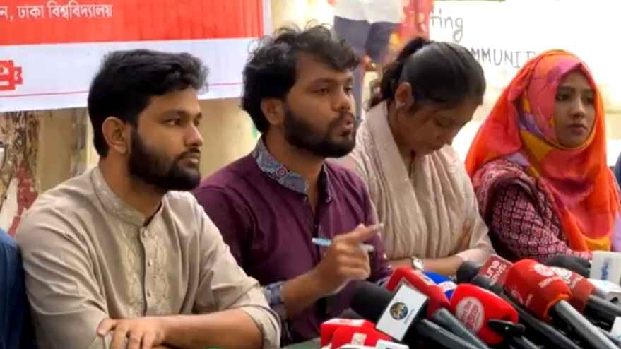 জুলাই সনদের দাবিতে ১ জুলাই ইনকিলাব মঞ্চের ‘লাল মার্চ’