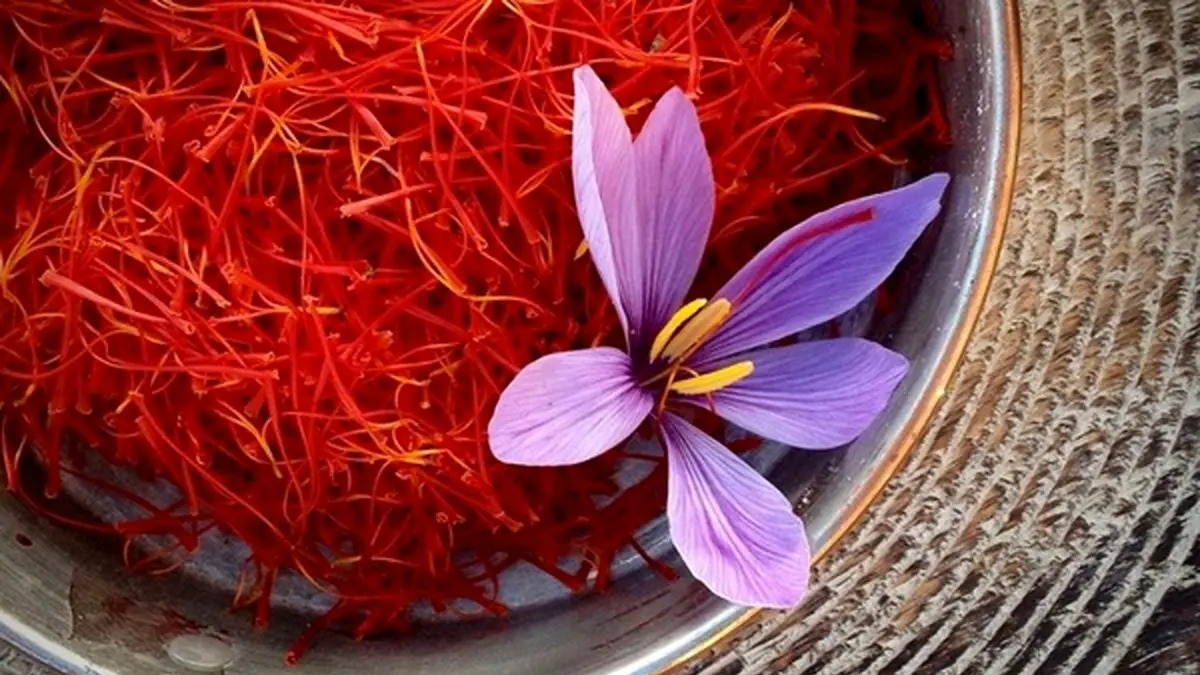 ইরানি জাফরান