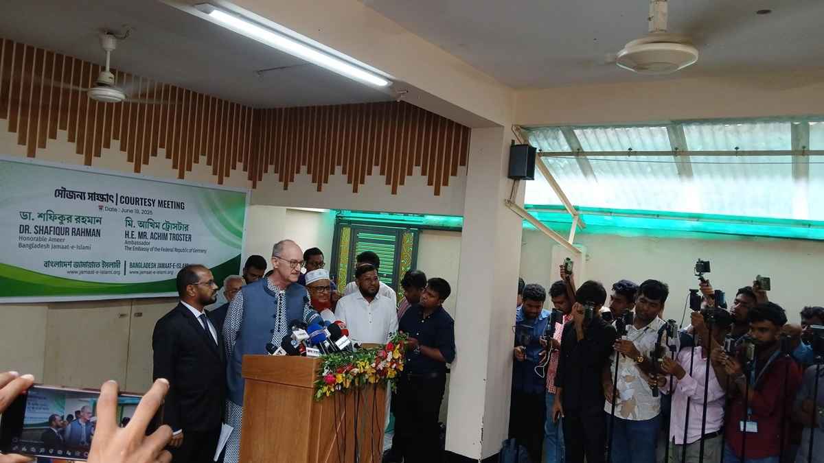 জার্মান রাষ্ট্রদূতের সঙ্গে জামায়াত নেতাদের বৈঠক