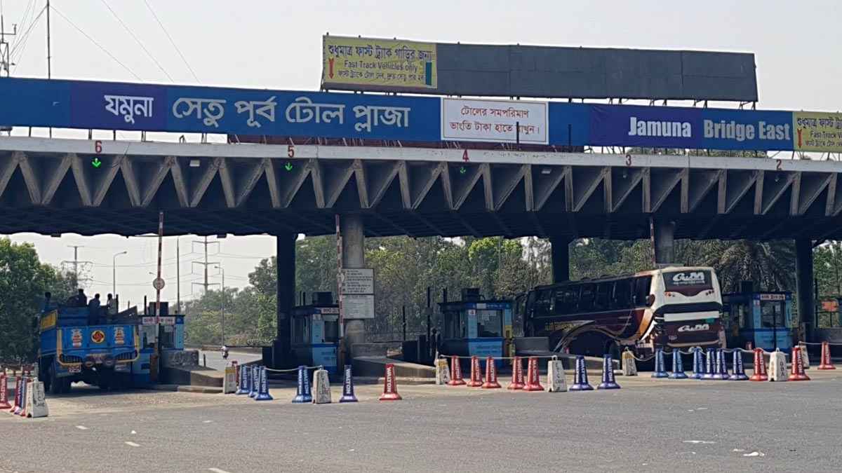 যমুনা সেতুতে ২৪ ঘণ্টায় পৌনে ৩ কোটি টাকার টোল আদায়