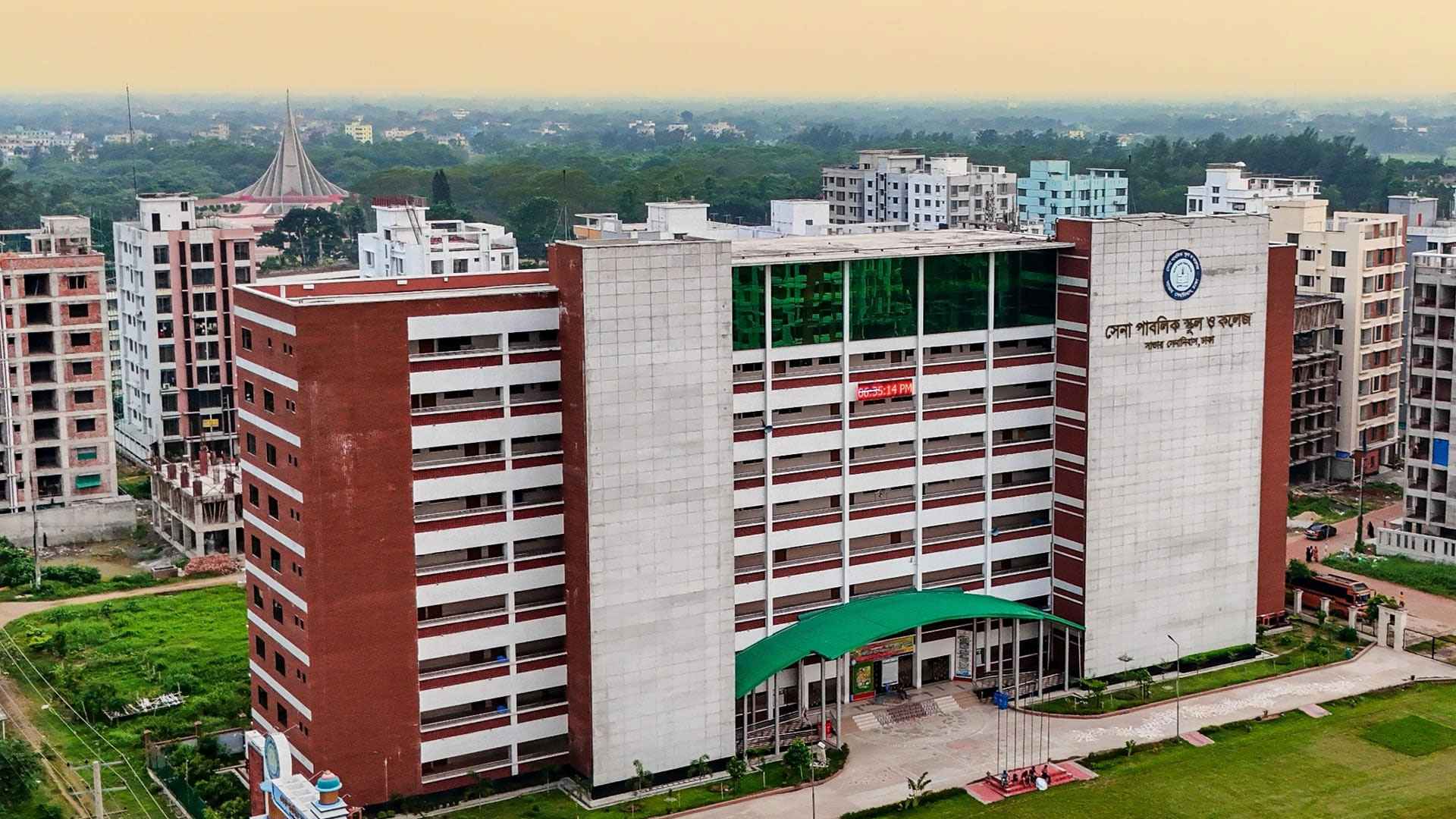 ১৬ শিক্ষক-কর্মচারী নিয়োগ দেবে সেনা পাবলিক স্কুল ও কলেজ