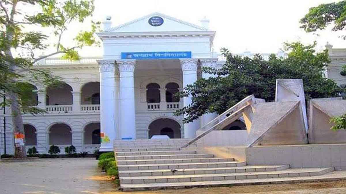 জবির সিন্ডিকেট থেকে আওয়ামীপন্থি শিক্ষক লাইসা পদত্যাগ