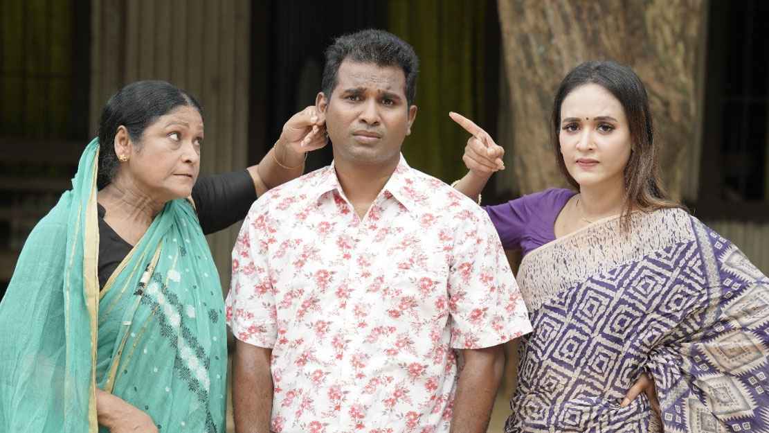 মজার গল্পে সচেতনতামূলক নাটক ‘কেনা জামাই’