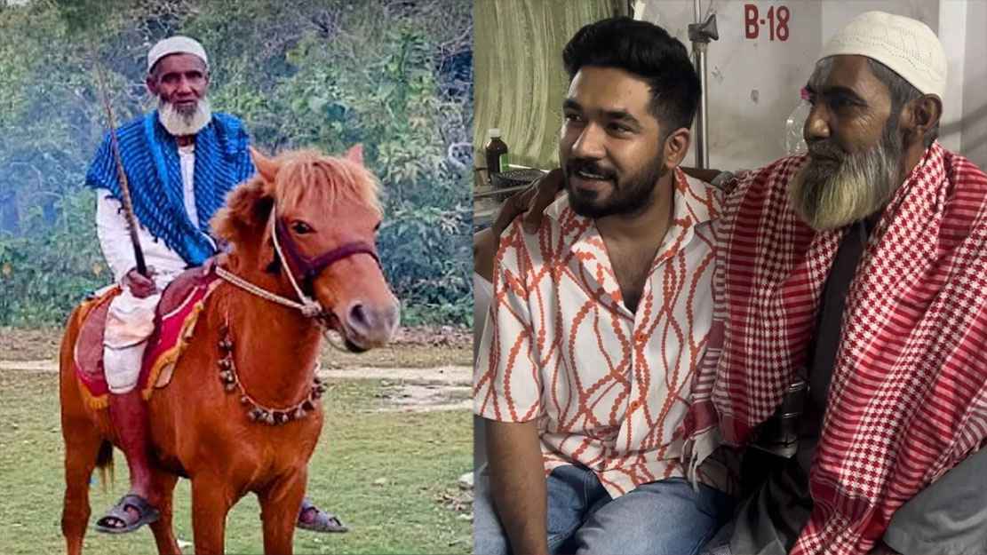 পুরস্কার ফেলে মনু মিয়ার জানাজায় যোগ দেন খায়রুল বাসার