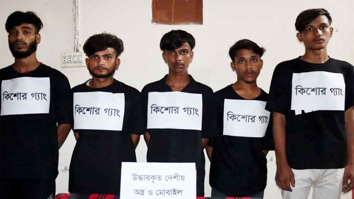 চাঁদপুরে কিশোর গ্যাংয়ের ৫ সদস্য গ্রেফতার