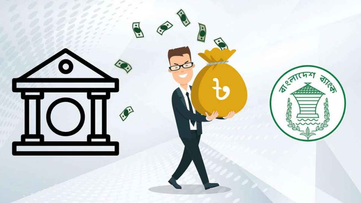 রাষ্ট্রায়ত্ত ব্যাংকের ৪৬ ভাগ ঋণই খেলাপি