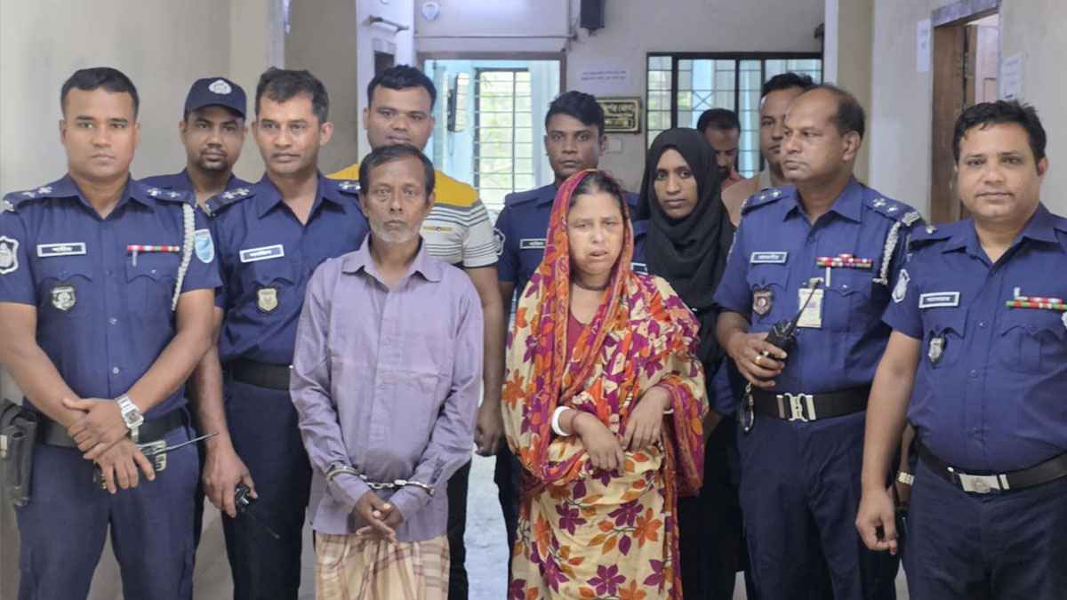 মাদকাসক্ত ছেলেকে পিটিয়ে ও শ্বাসরোধে হত্যা, বাবা-মা আটক