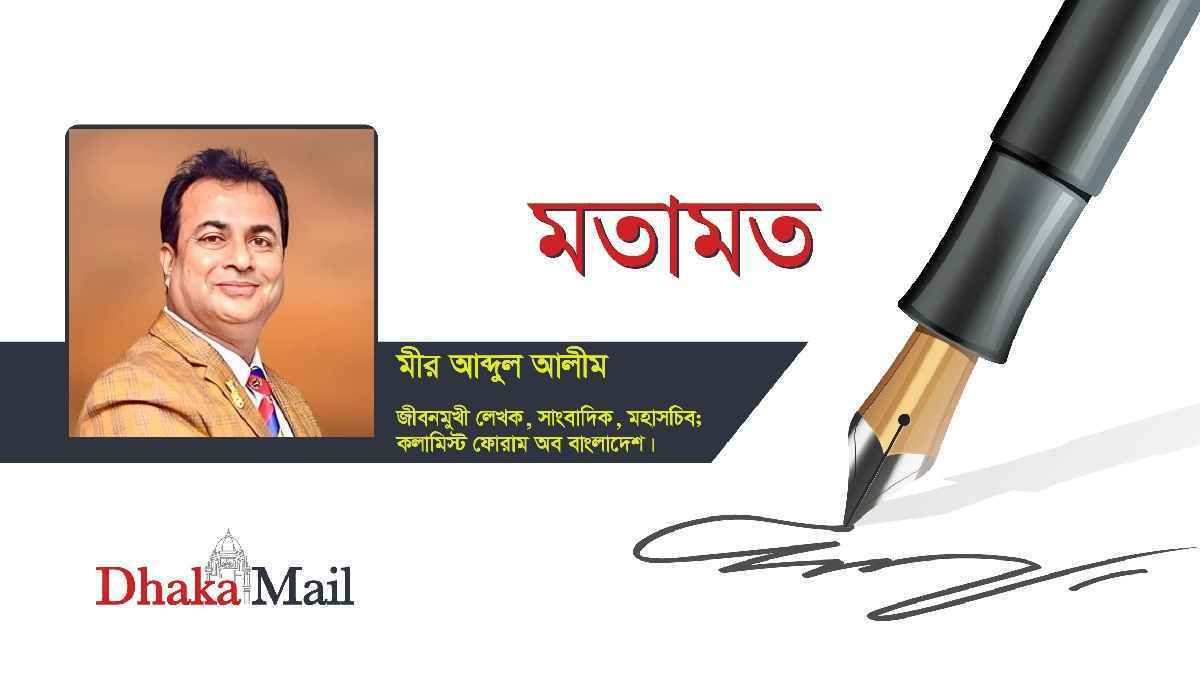 লন্ডনে ইউনূস-তারেক বৈঠক: ঢাকার রাজনীতির অঙ্কে নতুন যোগফল?