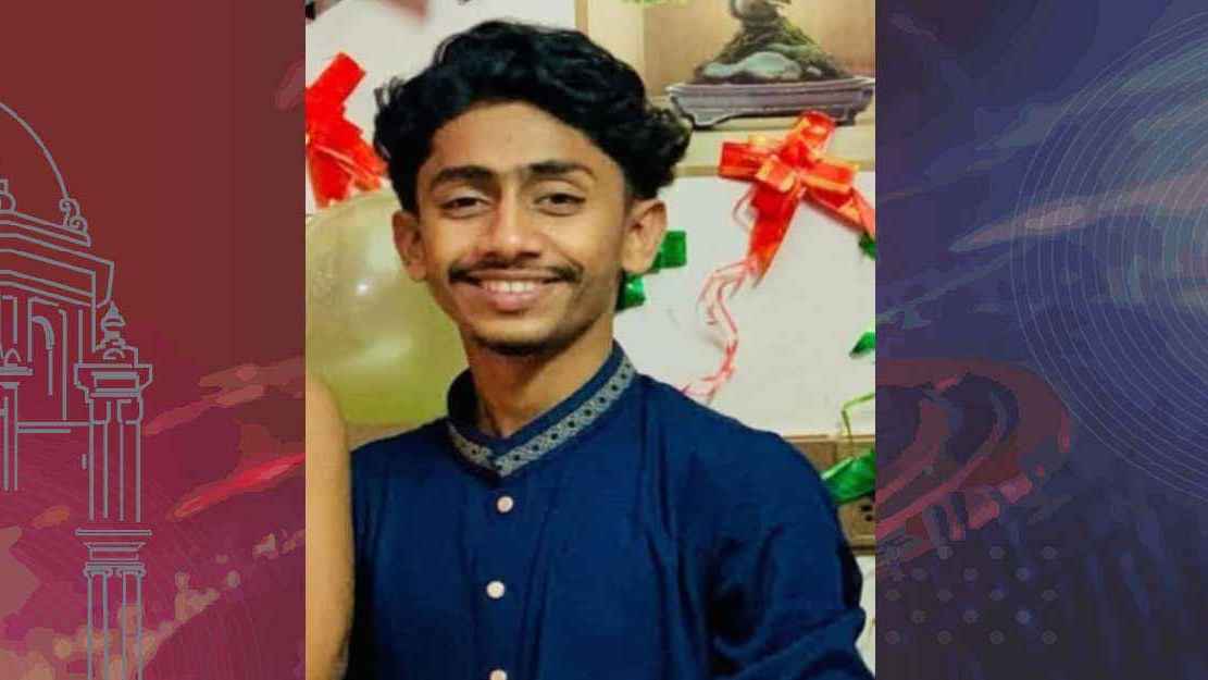 ঝর্ণার পানির স্রোতে ভেসে গিয়ে যুবক নিখোঁজ