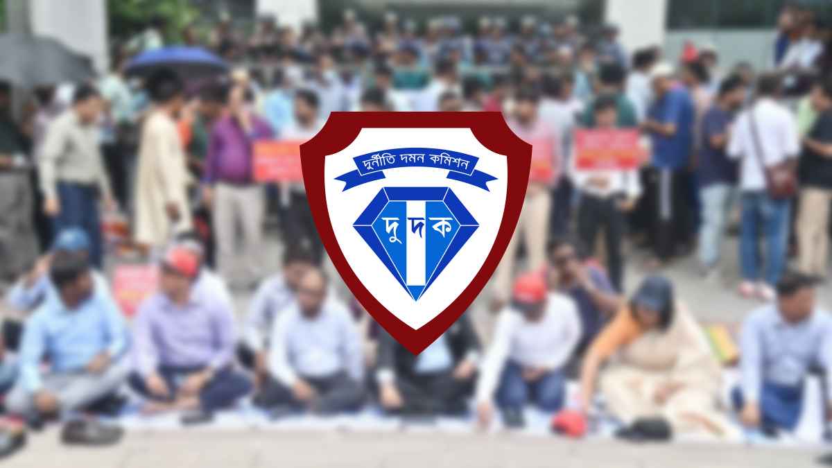 এনবিআরের শীর্ষ ৬ কর্মকর্তার দুর্নীতি অনুসন্ধানে দুদক