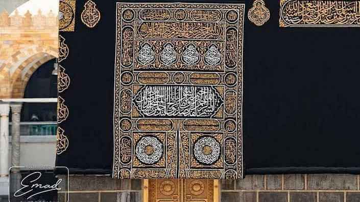 কাবার নতুন গিলাফ উন্মোচন, রাতেই নতুন রূপে সজ্জিত হচ্ছে আল্লাহর ঘর