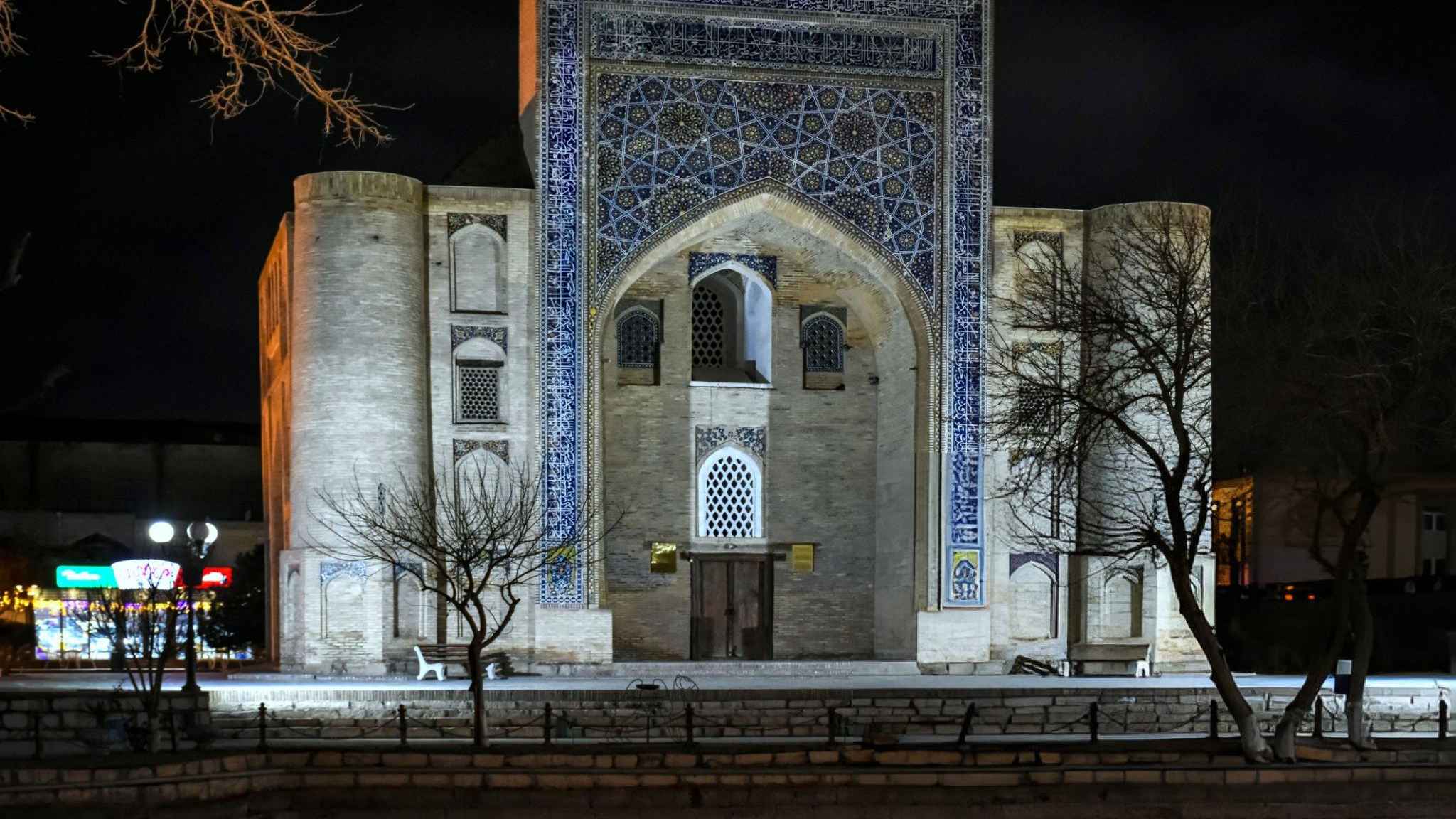 তাকবিরে তাশরিক কখন পড়তে হয়