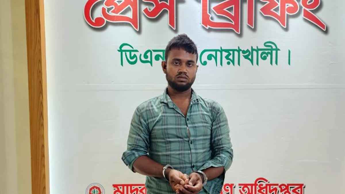 নোয়াখালীতে ৮ হাজার পিস ইয়াবাসহ মাদক কারবারি গ্রেফতার