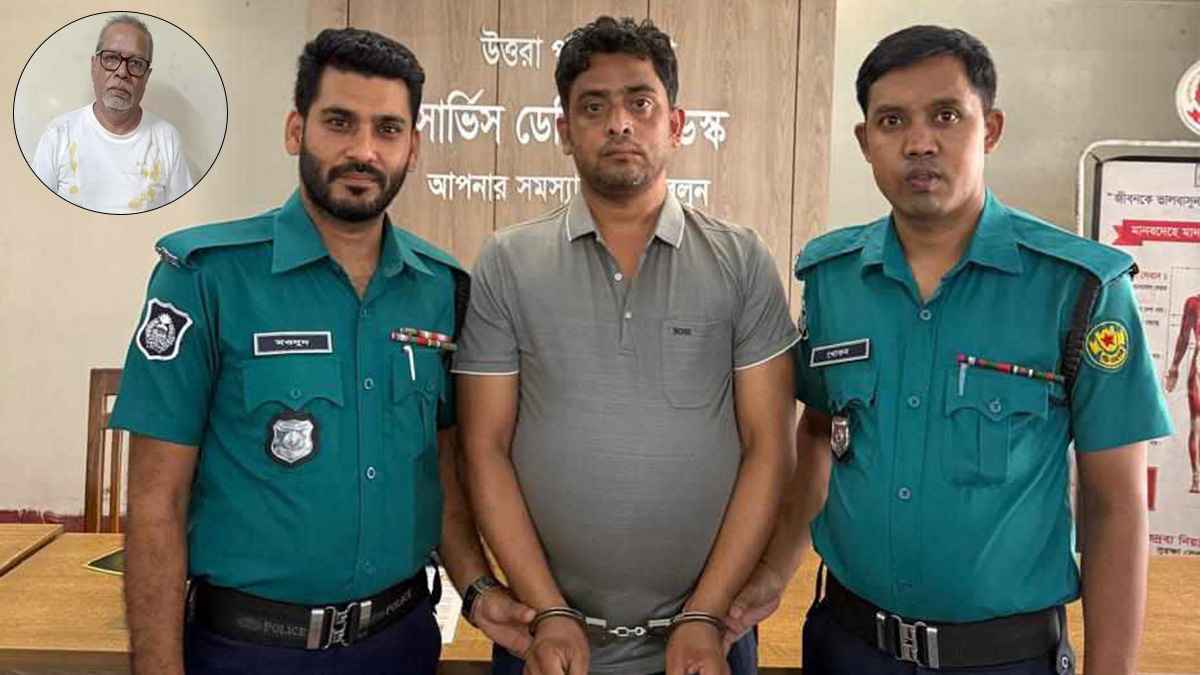 নুরুল হুদাকে হেনস্তা: স্বেচ্ছাসেবক দল নেতা হানিফ কারাগারে