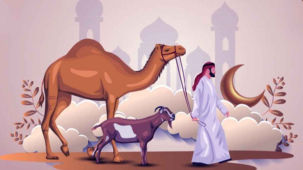 কোরবানি থেকে যে শিক্ষা নিতে হবে