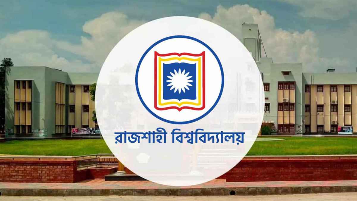 রাকসু নির্বাচনের স্বপ্ন কি এবার সত্যি হচ্ছে