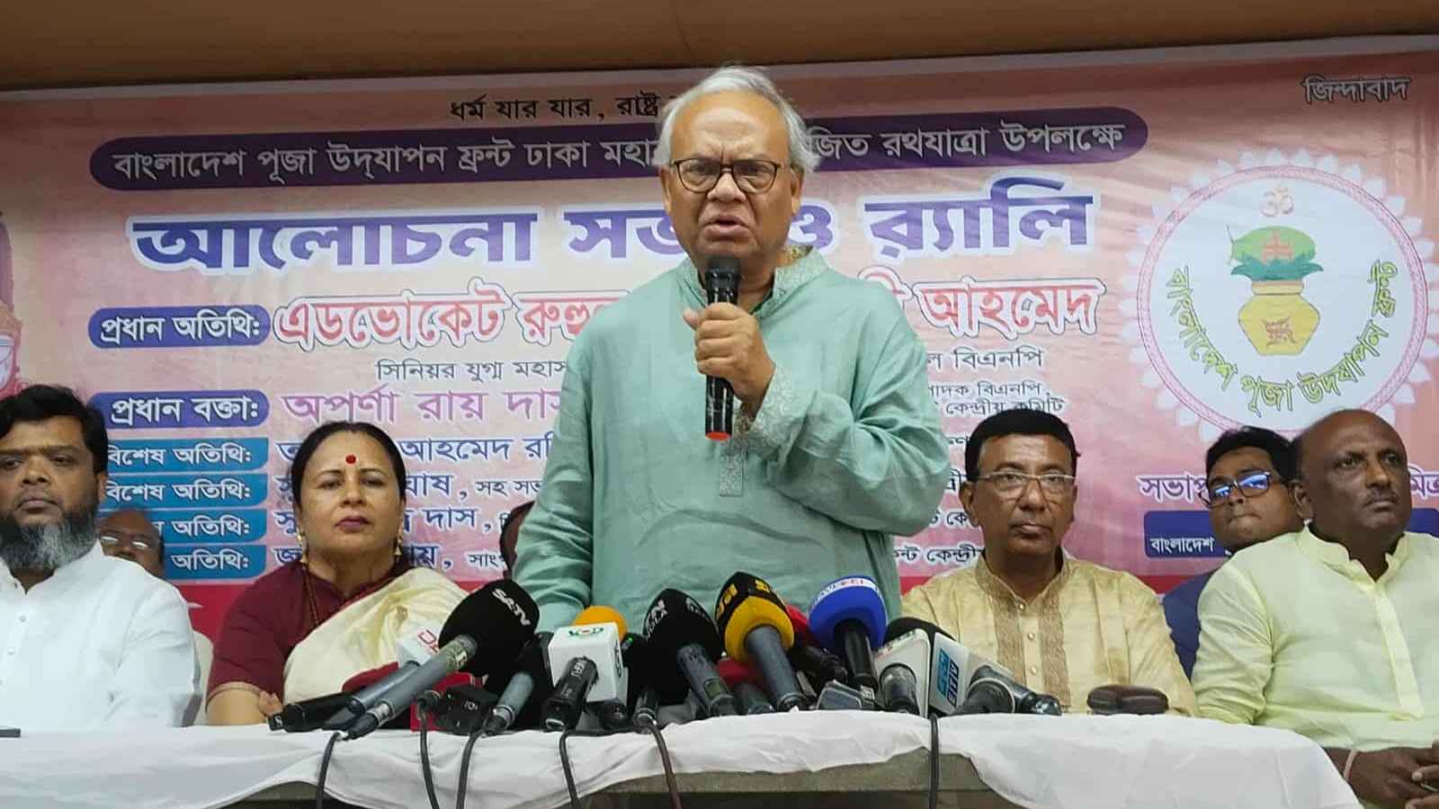 সরকারি দফতরে দলের নাম ভাঙিয়ে আন্দোলনের দায় বিএনপি নেবে না: রিজভী