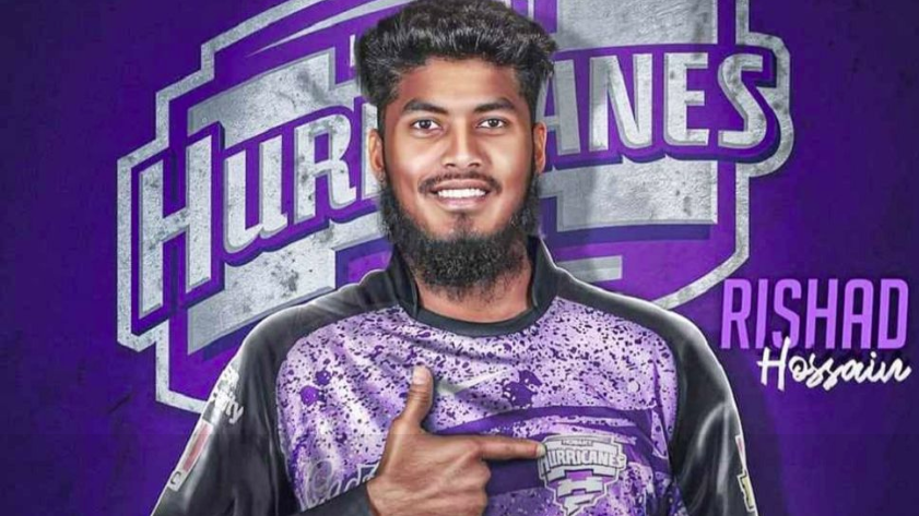 বিগ ব্যাশে ফের সরাসরি দল পেলেন রিশাদ