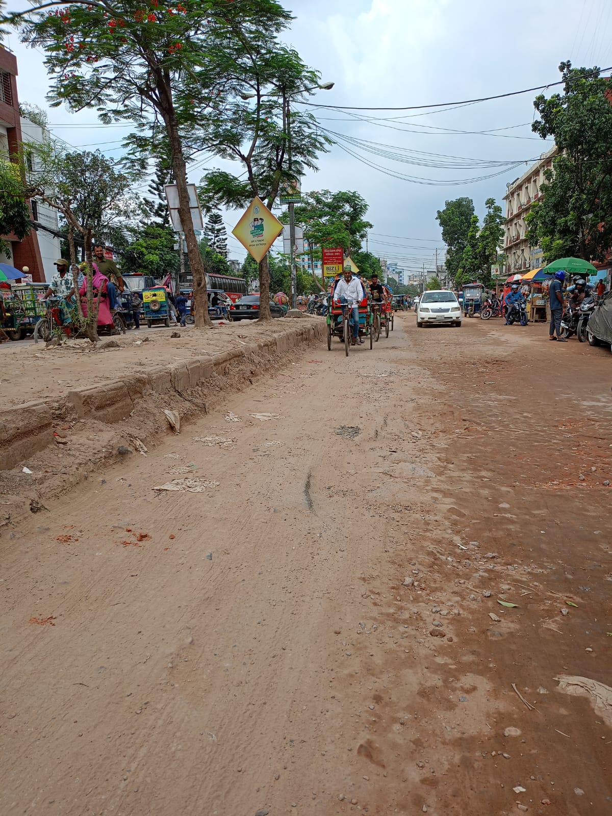 road road