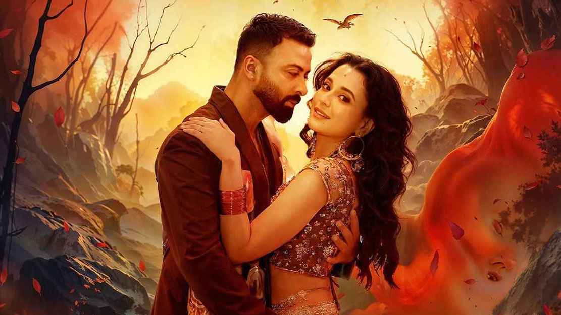 পাইরেসির শিকার ‘তাণ্ডব’