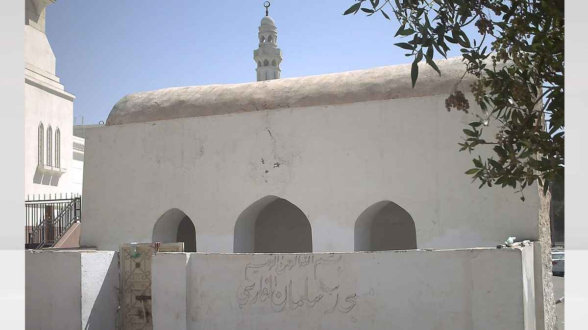 ইরানের বিভিন্ন শহরে সাহাবিদের পদচিহ্ন