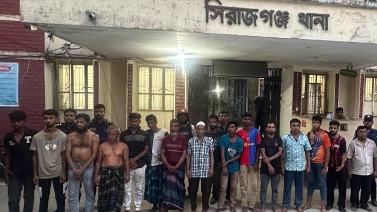 সিরাজগঞ্জে যৌথবাহিনীর অভিযানে গ্রেফতার ১৭