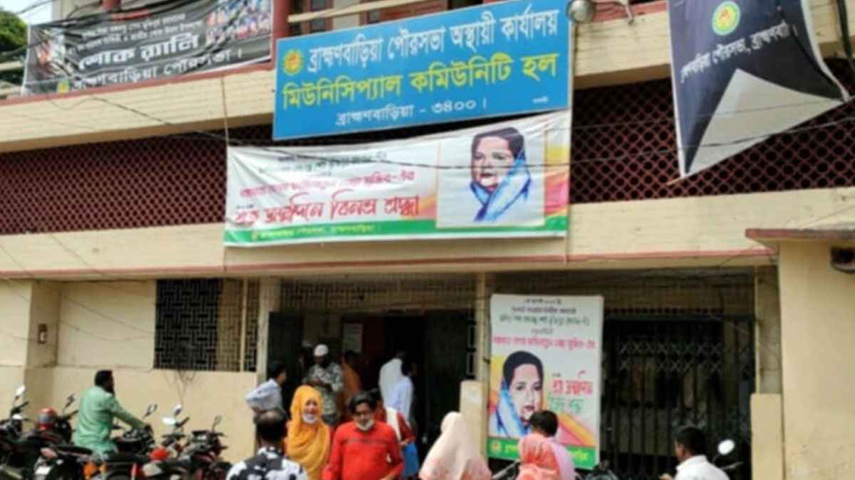 দেরিতে অফিসে আসায় ব্রাহ্মণবাড়িয়া পৌরসভার শোকজ ঘোষণা