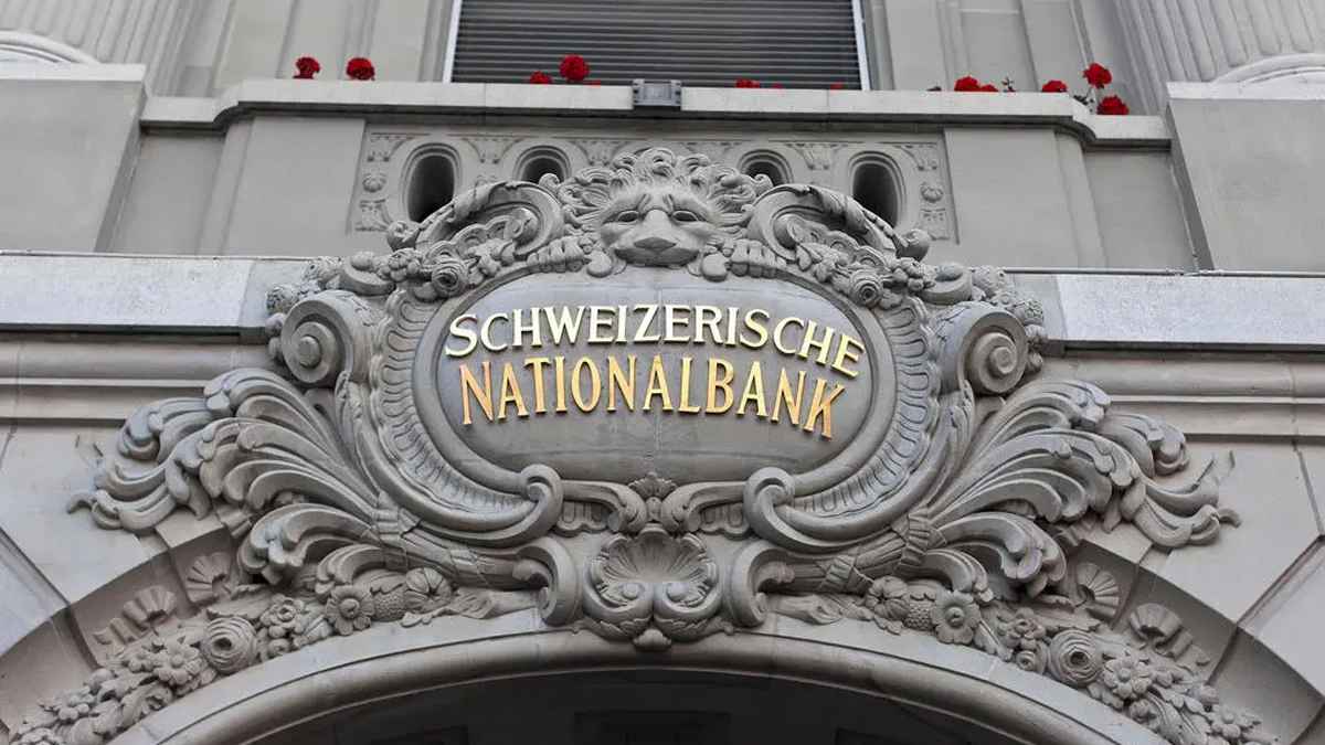 সুইস ব্যাংকে বাংলাদেশিদের আমানত বেড়েছে ৩৩ গুণ
